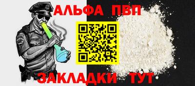 ешки Ливны
