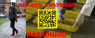 МДМА Ликино-Дулёво