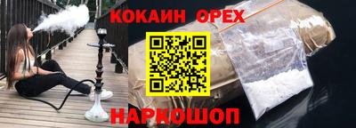 МДМА Ликино-Дулёво