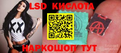 ешки Ливны
