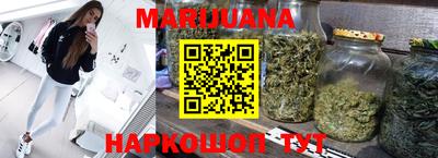 метадон Лесосибирск