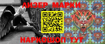 ешки Ливны