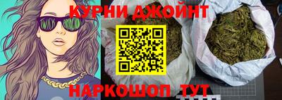 ешки Ливны