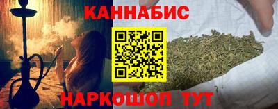 метадон Лесосибирск