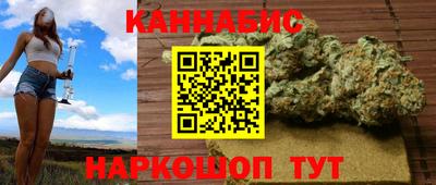 МДМА Ликино-Дулёво