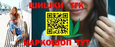 МДМА Ликино-Дулёво
