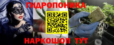 ешки Ливны