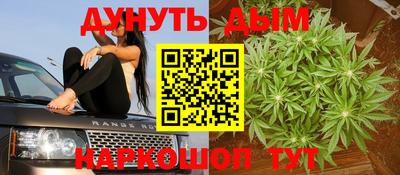 метадон Лесосибирск