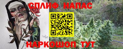 МДМА Ликино-Дулёво