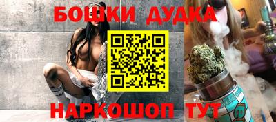 метадон Лесосибирск