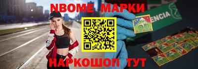 метадон Лесосибирск
