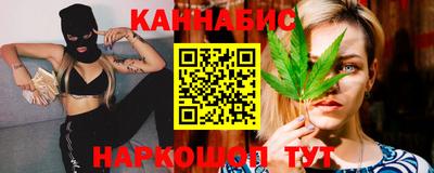 МДМА Ликино-Дулёво