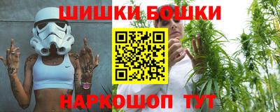МДМА Ликино-Дулёво
