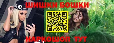 метадон Лесосибирск