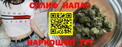 метадон Лесосибирск