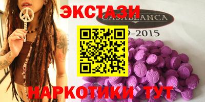 метадон Лесосибирск