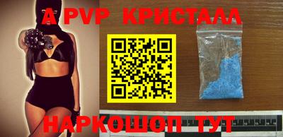 МДМА Ликино-Дулёво