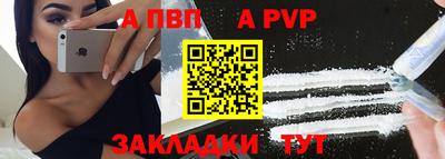 МДМА Ликино-Дулёво