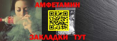 ешки Ливны