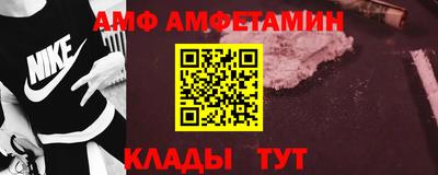 ешки Ливны