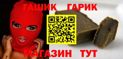 МДМА Ликино-Дулёво