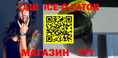 ешки Ливны