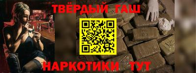 ешки Ливны