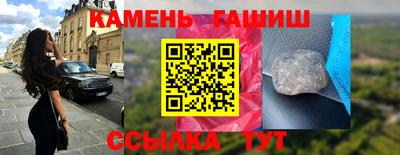 МДМА Ликино-Дулёво