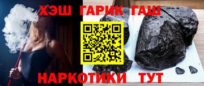 метадон Лесосибирск