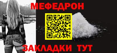 метадон Лесосибирск