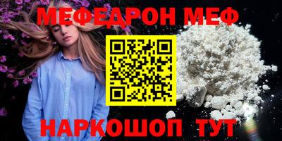 метадон Лесосибирск