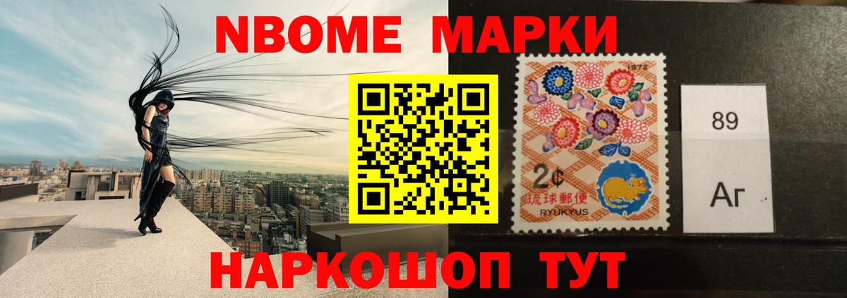 ЛСД экстази кислота  LSD-25 экстази кислота  Усть-Джегута  Вход с VPN 
